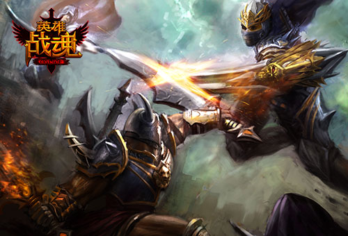 英雄激戰(zhàn)全新版本震撼上線，熱血戰(zhàn)斗激情開啟！