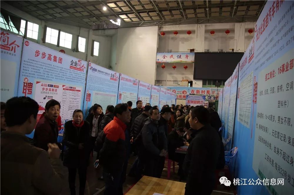 桃江趕集網(wǎng)資訊速遞，變化中的學(xué)習(xí)，自信與成就的力量探索與分享