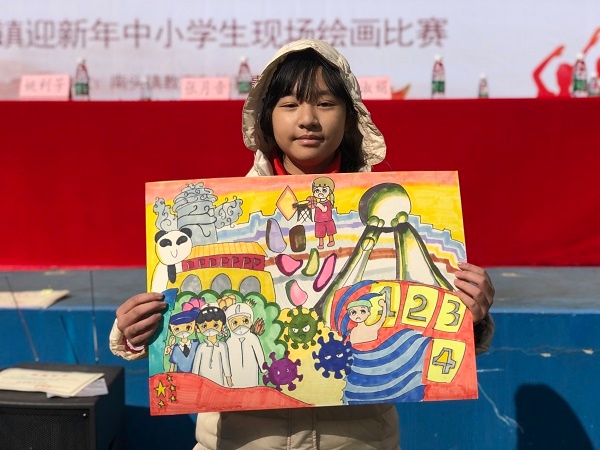 小學(xué)美術(shù)比賽，一筆色彩，展現(xiàn)自信才華的時(shí)刻