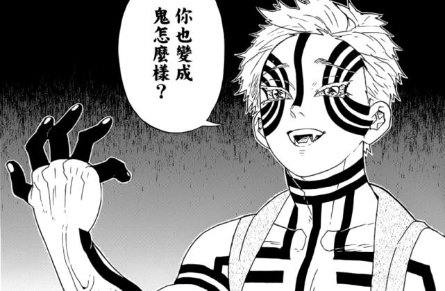 對(duì)手雪最新章節(jié)，時(shí)代背景下的競(jìng)技傳奇熱血揭曉