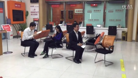 銀行情景演練案例深度解析與觀點闡述精選集