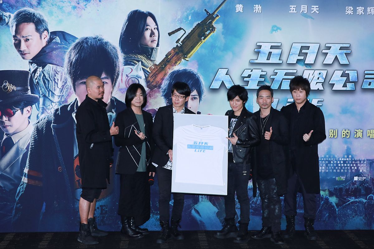 關(guān)于成人電影五月天的探討與觀點(diǎn)闡述，涉黃問題的反思與審視