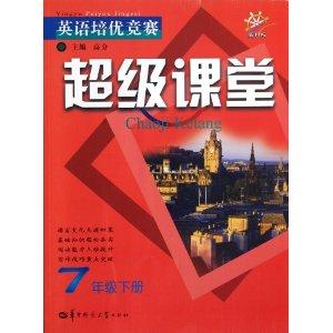 在比賽中英文,在比賽中英文，巷弄中的秘密——一家特色小店的獨(dú)特魅力