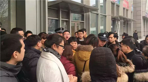 e租寶調(diào)查最新動(dòng)態(tài)，科技重塑金融體驗(yàn)的最新進(jìn)展