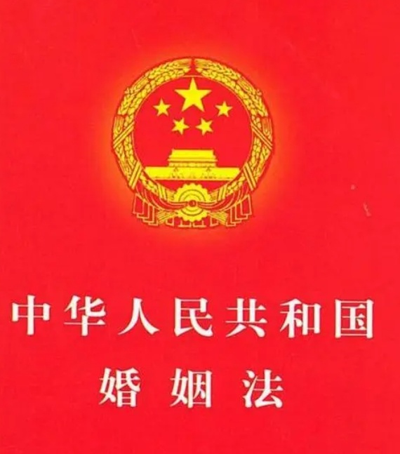 最新婚姻法司法解釋解讀，時代進步與法律的完善之路