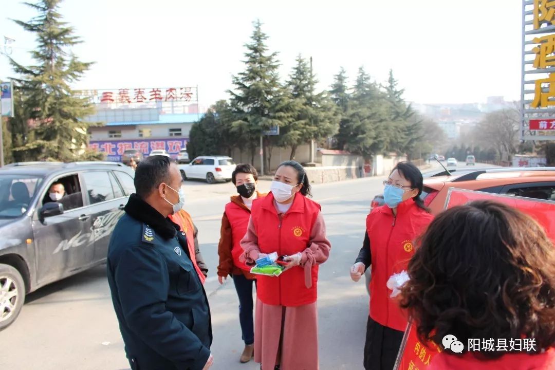 陽(yáng)城疫情最新動(dòng)態(tài)，科技助力守護(hù)健康新生活