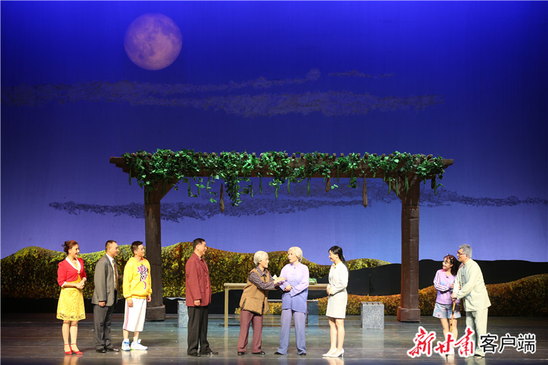 十五的月亮，科技引領重塑生活體驗電視劇