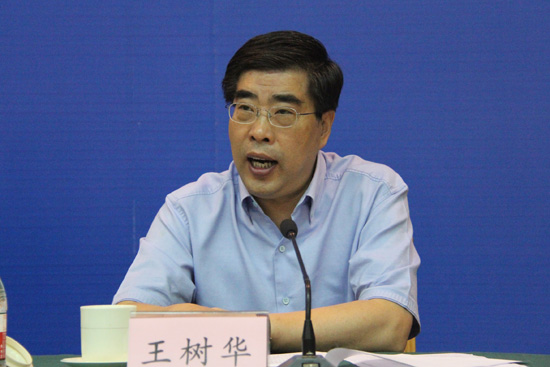 濰坊市王樹華最新職位揭曉，揭秘其職場風采?