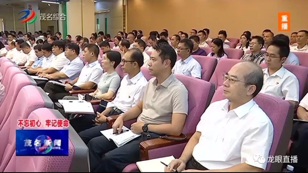 茂名紀(jì)檢監(jiān)察網(wǎng)最新動(dòng)態(tài)，小巷深處的獨(dú)特風(fēng)味監(jiān)督報(bào)道