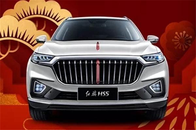 全新紅旗HS5最新動態(tài)，科技升級重塑駕駛體驗