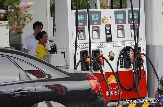 今日國(guó)際油價(jià)實(shí)時(shí)更新，最新動(dòng)態(tài)與走勢(shì)分析