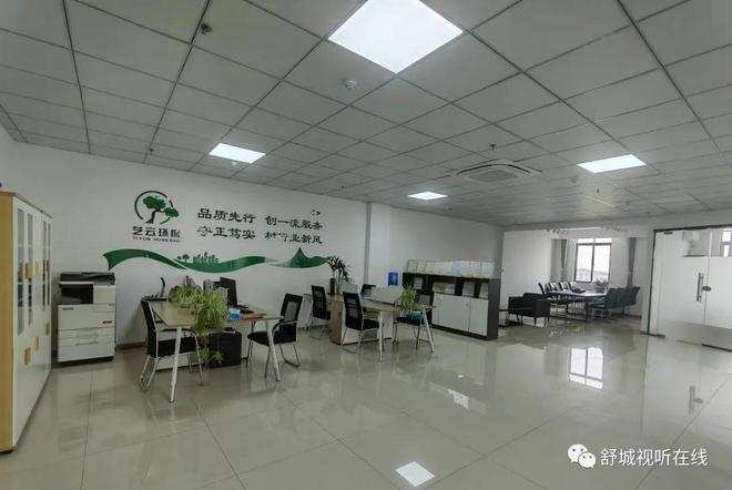 舒城普工招聘指南，詳細(xì)步驟與最新資訊一網(wǎng)打盡！