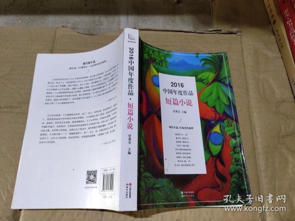 最新短篇讀物閱讀指南，輕松完成閱讀任務(wù)，學(xué)習(xí)新技能秘籍