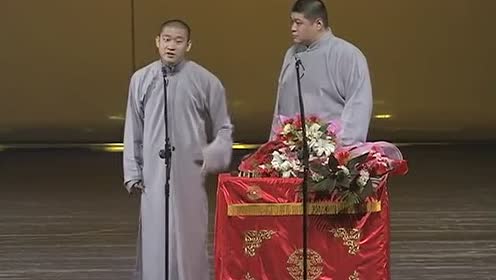 曹云金2017年相聲新作，時(shí)代笑聲與藝術(shù)傳承的融合