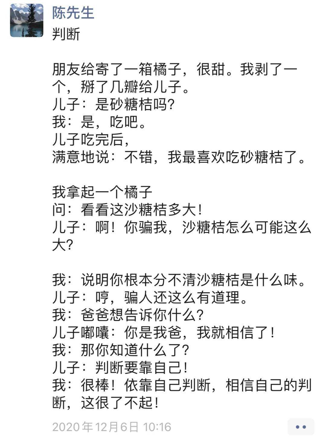 舞臺(tái)與銀幕上的演員璀璨之旅