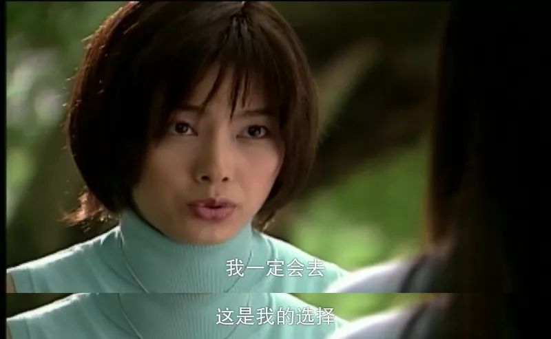 杉菜是哪部電視劇的角色？揭秘其背后的故事。