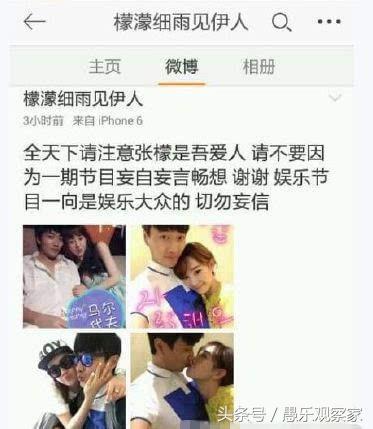 范世琦最新陽光照片，溫馨日常的捕捉