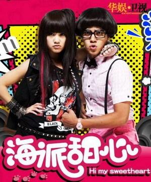 臺灣最新電視劇推薦，時(shí)代背景下的精彩篇章