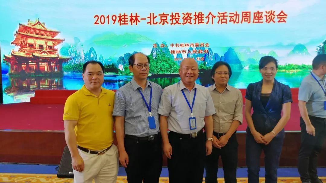 2017如新資訊速遞，如新的日子里的小溫馨故事