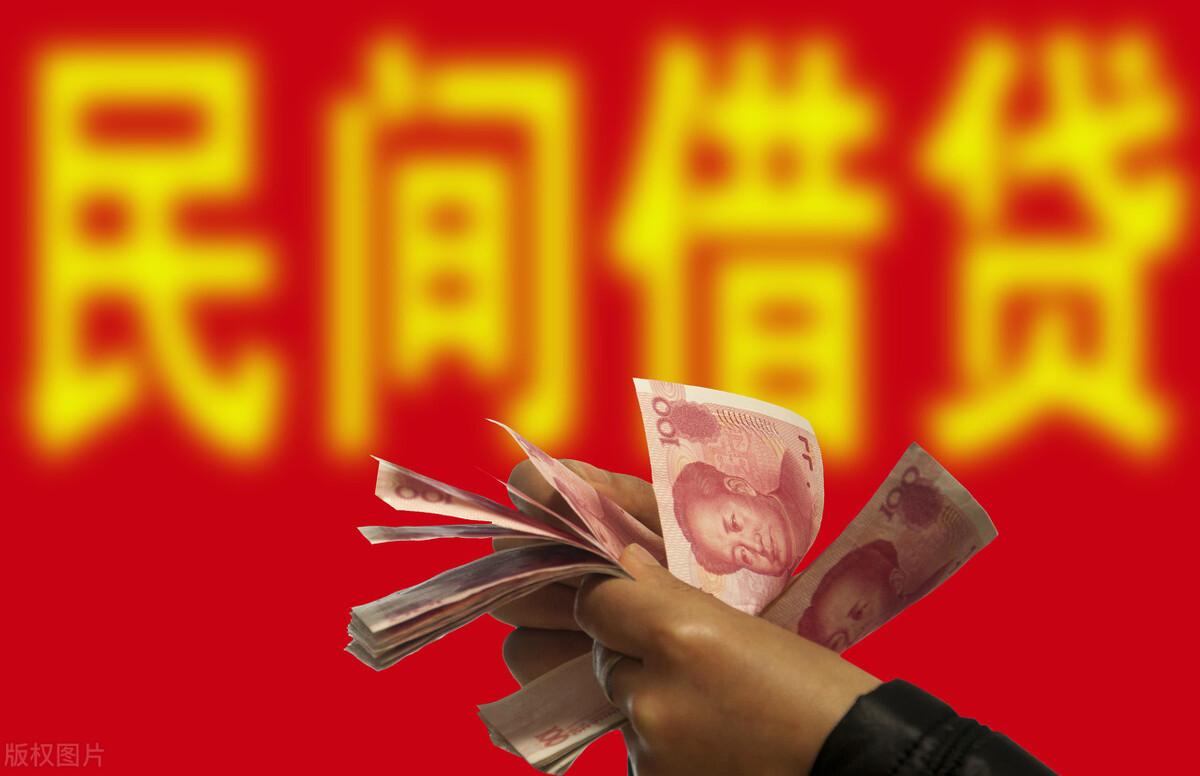 民間借貸司法解釋更新，開啟新篇章，法律溫馨守護(hù)民間融資安全