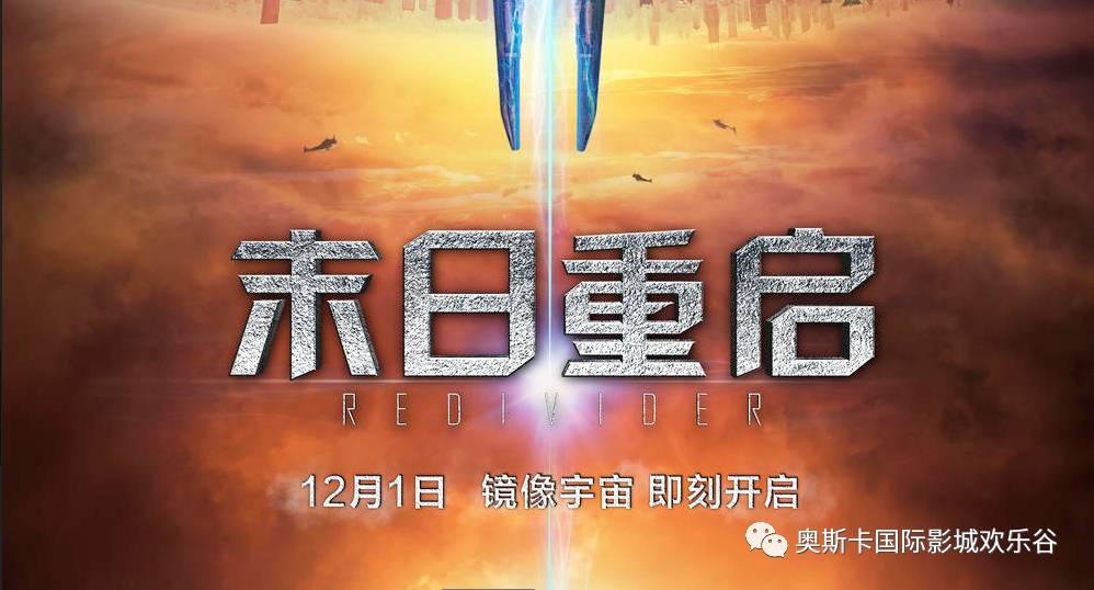 探索自然美景的奇妙旅程，2017年度電影資訊與內(nèi)心平和的追尋