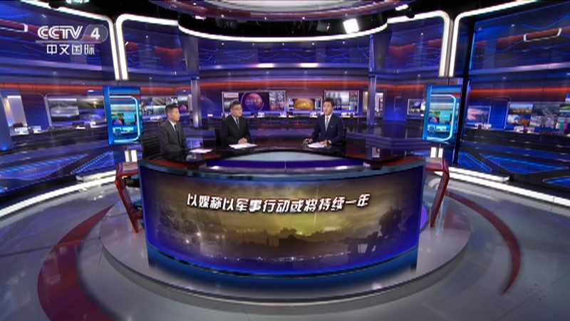 最新焦點訪談視頻觀看與學習指南，深度解析熱點話題的權(quán)威渠道