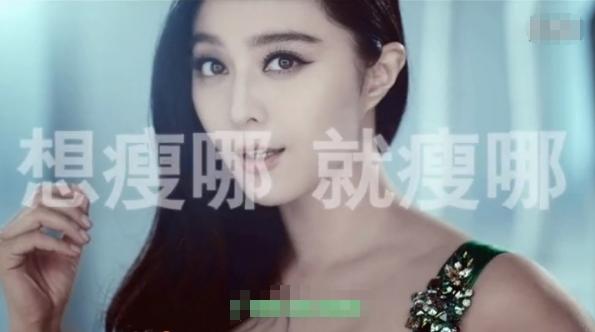 明星代言廣告圖片，展現(xiàn)變化、學(xué)習(xí)與自信的力量