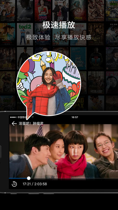 午夜電影院福利之夜，自信與成就感的銀幕盛宴