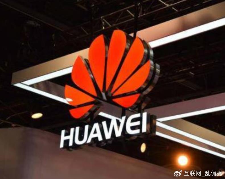 華為技術(shù)突破與市場擴(kuò)張的雙重利好推動(dòng)發(fā)展邁向新高度