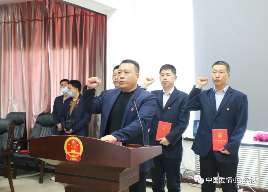 本溪市人大最新人事任命，小巷美食瑰寶背后的故事與任命動態(tài)