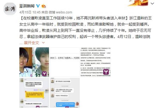 張帆最新監(jiān)獄小說(shuō)，時(shí)代背景下的深度剖析與影響