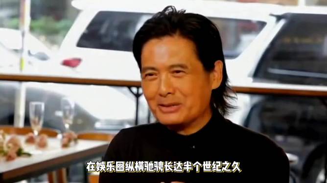 周潤(rùn)發(fā)新造型揭秘，巨星的新時(shí)尚面貌探索