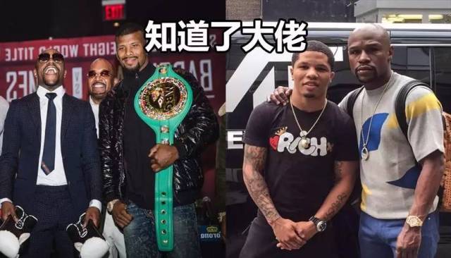 梅威瑟與嘴炮對決時間揭曉，備受矚目的拳擊盛宴即將上演