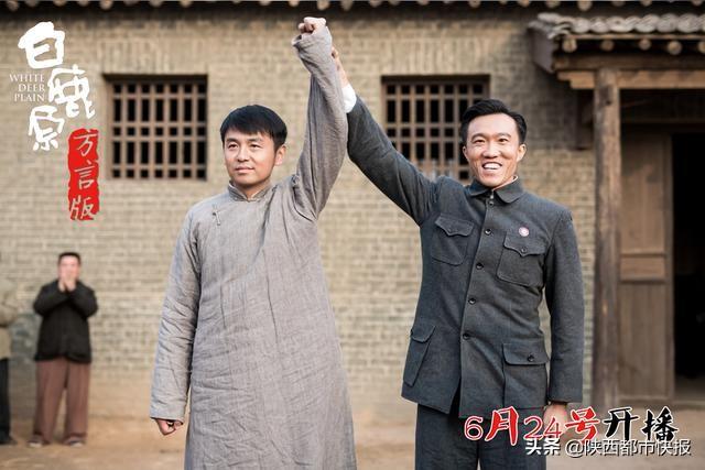 白鹿原兆鵬演員，自信成就夢想，啟示人生之路