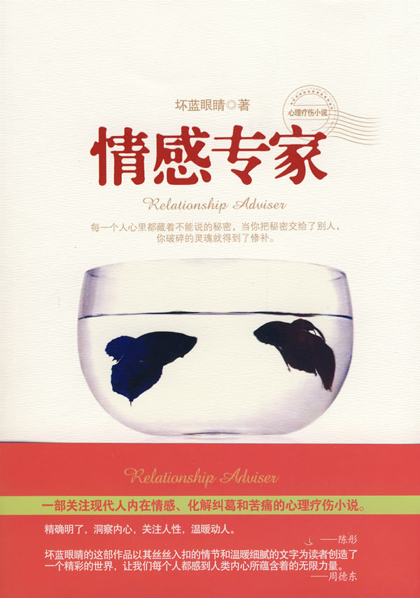 家庭情感最新章節(jié)，增進(jìn)家庭成員間情感交流與連結(jié)的方法技巧