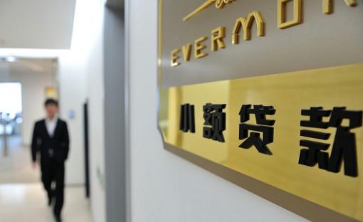 智能融資科技重塑生活，最新小額貸款渠道快速通過指南