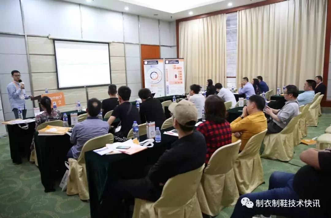 廣東最新鞋機(jī)，從鞋底到巔峰的蛻變之旅