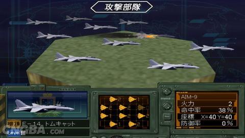 最新PSP游戲下載，時代印記與文化繁榮的交融