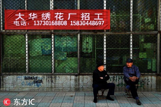 關(guān)于石獅招聘信息的探討與深度思考