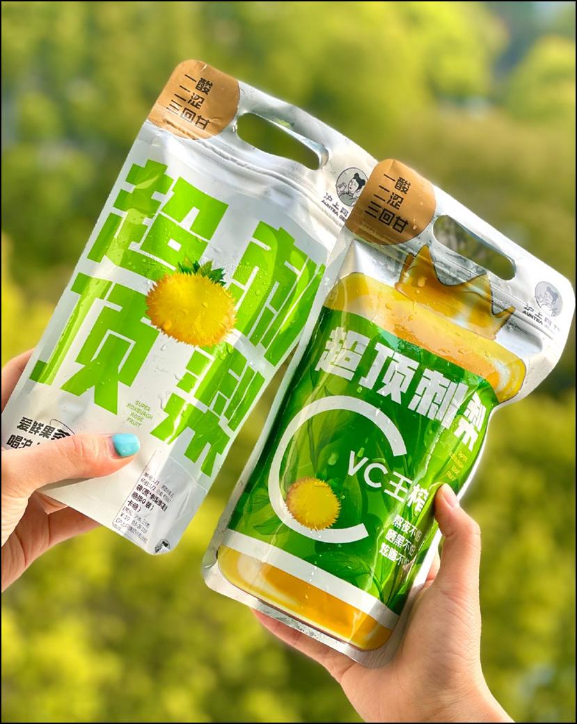 刺梨上市，市場(chǎng)潛力與社會(huì)反響深度探討