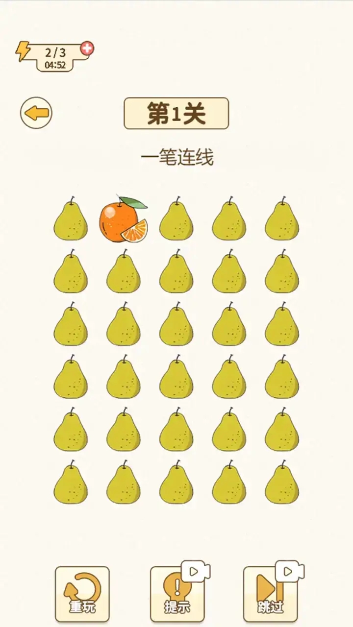 最新燒腦挑戰(zhàn)，探索未知領(lǐng)域的思維冒險(xiǎn)之旅