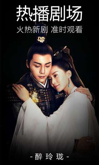 燭影影視最新版使用指南，適合初學者與進階用戶參考指南