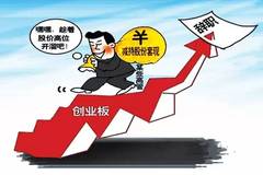 上市真的是圈錢游戲？探訪獨(dú)特小店揭示隱藏的世界