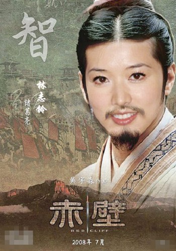 換臉電視劇，心靈與自然的美麗交融