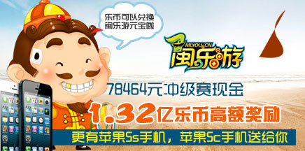 樂玩2上市，科技娛樂新紀(jì)元，生活因科技更精彩