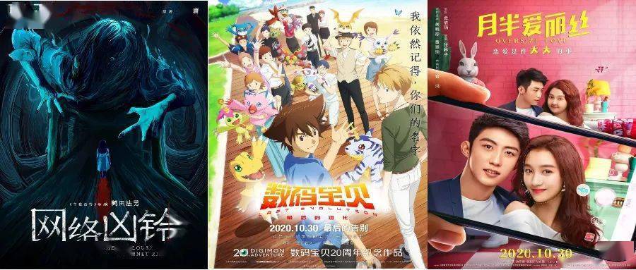 午夜新片速遞，巷弄深處的電影小天地探秘