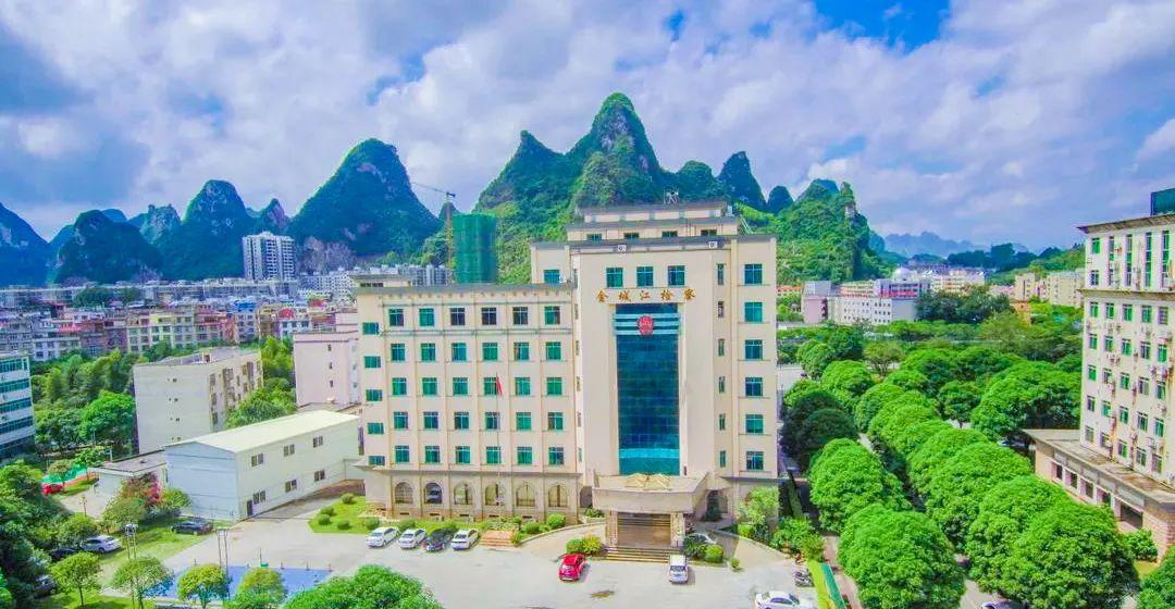 河池金城江最新職位招聘，變化中的機(jī)遇，學(xué)習(xí)鑄就自信之路