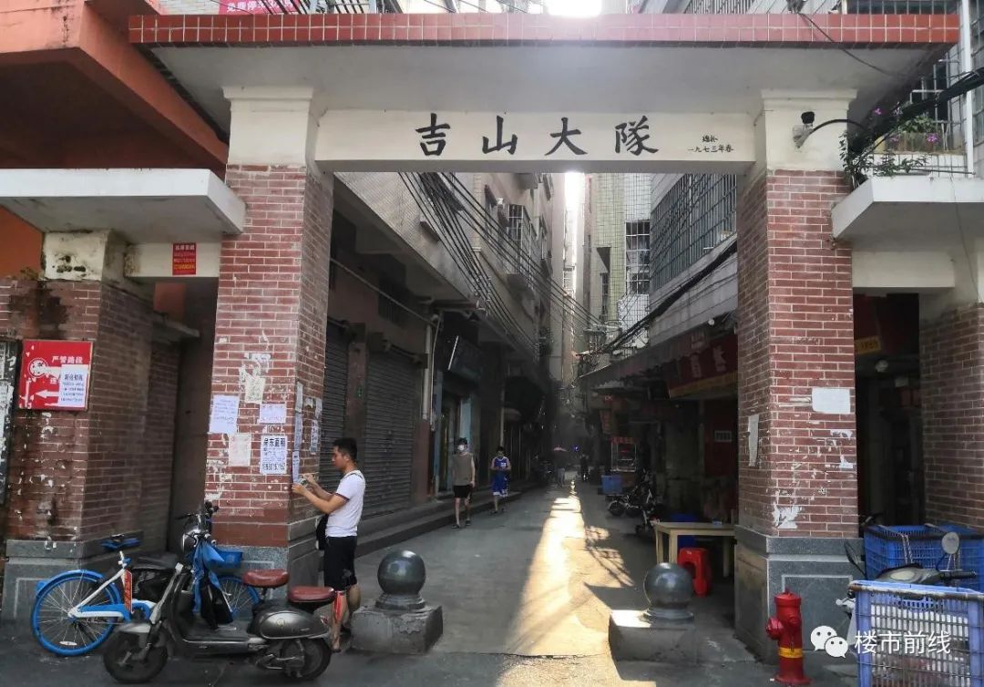 山佑巷的回遷歷程，變遷中的勵志故事，自信與成就感的源泉