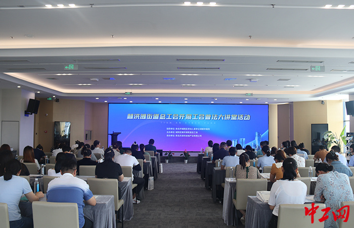 城陽棘洪灘招聘信息，科技驅(qū)動未來，革新工作體驗(yàn)新機(jī)會開放！