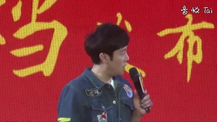 陳揚絕世高手續(xù)章，續(xù)寫傳奇，熱血重燃！